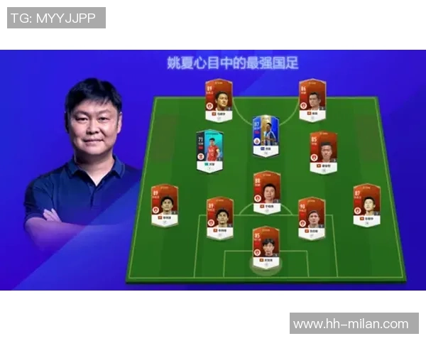 抽取足球明星卡片的全新手游挑战与策略玩法解析 抽取足球明星卡片的全新手游挑战与策略玩法解析