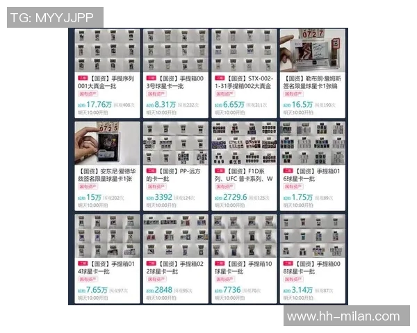 淘足球球星卡热潮来袭 揭秘收藏市场背后的无限潜力与投资机会